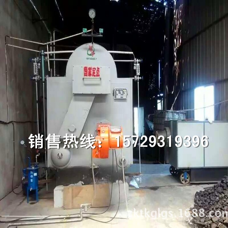 燃油燃气 烧木柴煤两用锅炉销售 河南生物质颗粒多燃料锅炉厂家