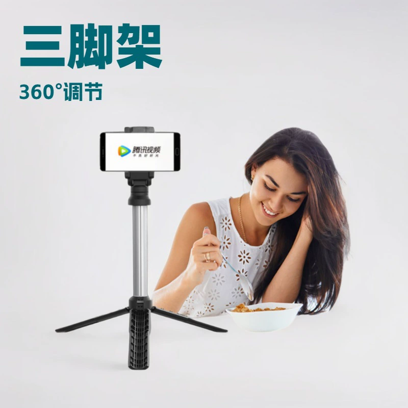 Штатив для селфи, помощник для живого фото, удобный гаджет, регулировка на 360 градусов, выдвижная палка для селфи, кронштейн для прямой трансляции