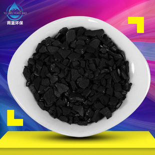 ��ȡ�S��Ҭ������̿4-8#8-16#�F؛���� �S��Ҭ������̿�ɼĘ�