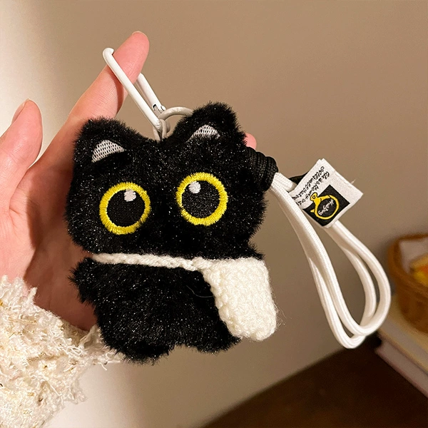 White small bag, keychain