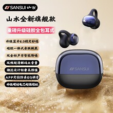 ɽˮ�{�����C�A��ʽAPP��λW68�¿���zȫ���������|�������L�m��