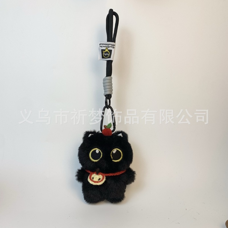 可爱呆萌抱小鱼大眼黑猫挂件毛绒玩偶情侣包挂件创意小黑猫钥匙扣|undefined