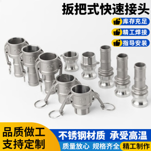 304���P䓿��ٽ��^����ܛ�ܿ���ʽ���b���^C��F�Ͱ��ʽ���ٽ��^