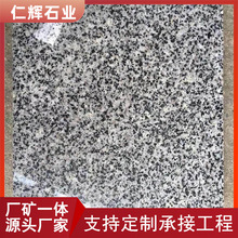 G655�����������ɒ�ʯ�� ���xʯ�I ֥��ҹ��