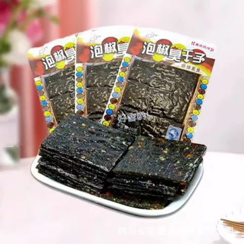 Новый выпуск красной курицы маринованный перец вонючий сушеный говяжий глютен 75 г Чунцин вкус детской памяти закуски острые полоски оптом