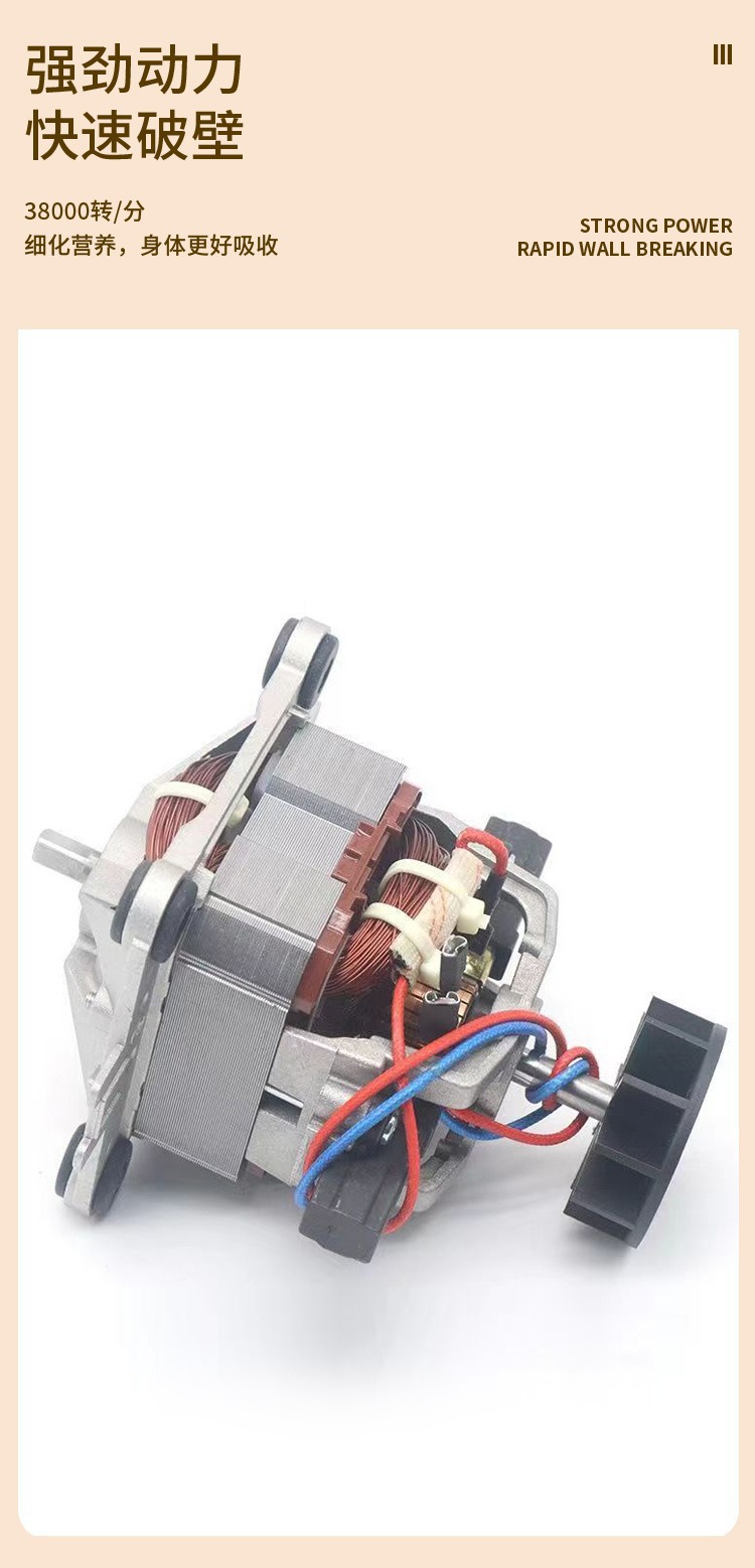 8-in-1 Standmixer mit großem Behälter, Edelstahl-Hochleistungsmixer, gewerblicher Multifunktions-Mixer, Saftpresse 8in1