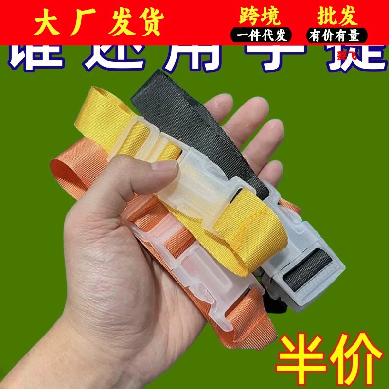 Багажные сумки с подвесным крестообразным ремешком с крючком рюкзак безопасности анти-потерянный чемодан аксессуары для путешествий