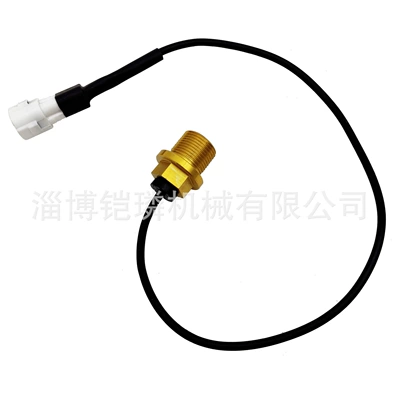 Cross-border applicable ring pine 400 500 700 ATV speed sensor components 36300-115-0000