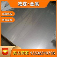 ���ɷ�4j36�F懺Ͻ� 4j36��䓰�/���/��/��  ����ÛInvar 36����