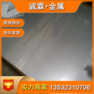 ���ɷ�4j36�F懺Ͻ� 4j36��䓰�/���/��/��  ����ÛInvar 36����