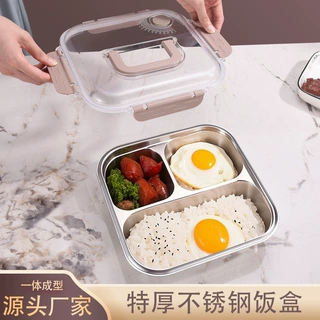 304食品级不锈钢分格带盖饭餐盒上班族学校学生密封密封保鲜便当