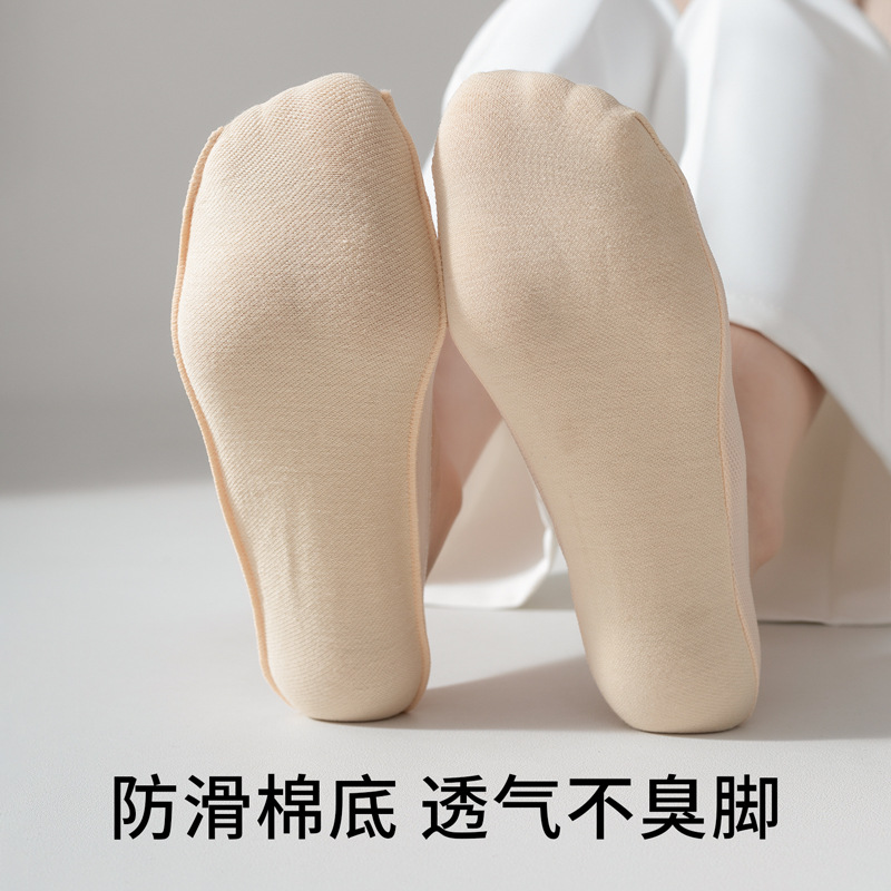 Calcetines de barco Calcetines antideslizantes para mujer Calcetines invisibles de boca baja transpirable de malla fina de primavera y verano Calcetines Zhuji al por mayor