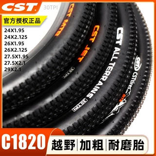 正新CST 自行车轮胎 山地车24/26/27.5/29*1.95单车胎C1820内外胎