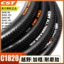 正新cstc1820自行车车胎