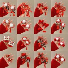 2026ͯ^ŮͯtɫѪ{lAЇLٰlp^l