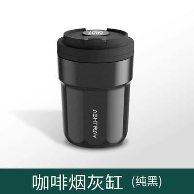 Car ashtray X S Car Ashtray - tesla-logo-pure-black-coffee-cup