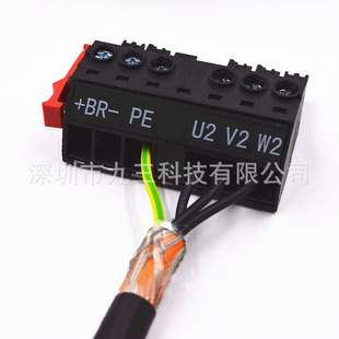 Siemens Motor Line 6FX5002/8002-5DN56-1AD0 1AF0 1BA0 1BF0 Can Be Customized