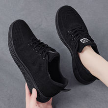 �ϱ�����ЬŮ�¿�ܛ�׏N�������ϰ��ɫ�\��2024�ٷ���Ş�깤��Ь