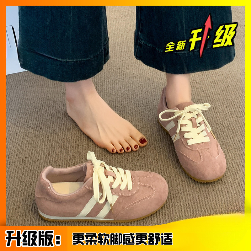 粉色阿甘鞋女鞋子2025新款爆款春秋季平底德训鞋百搭运动休闲板鞋|undefined