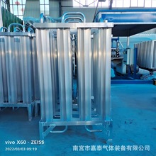 工厂直供 汽化器 批发 液氧汽化器厂家 液氧储罐用汽化器