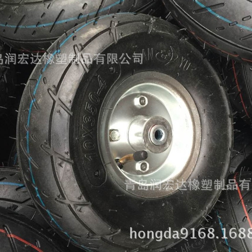 供应300-4 10×350-4 10寸 电动滑板车轮胎 代步车轮胎  八字花纹