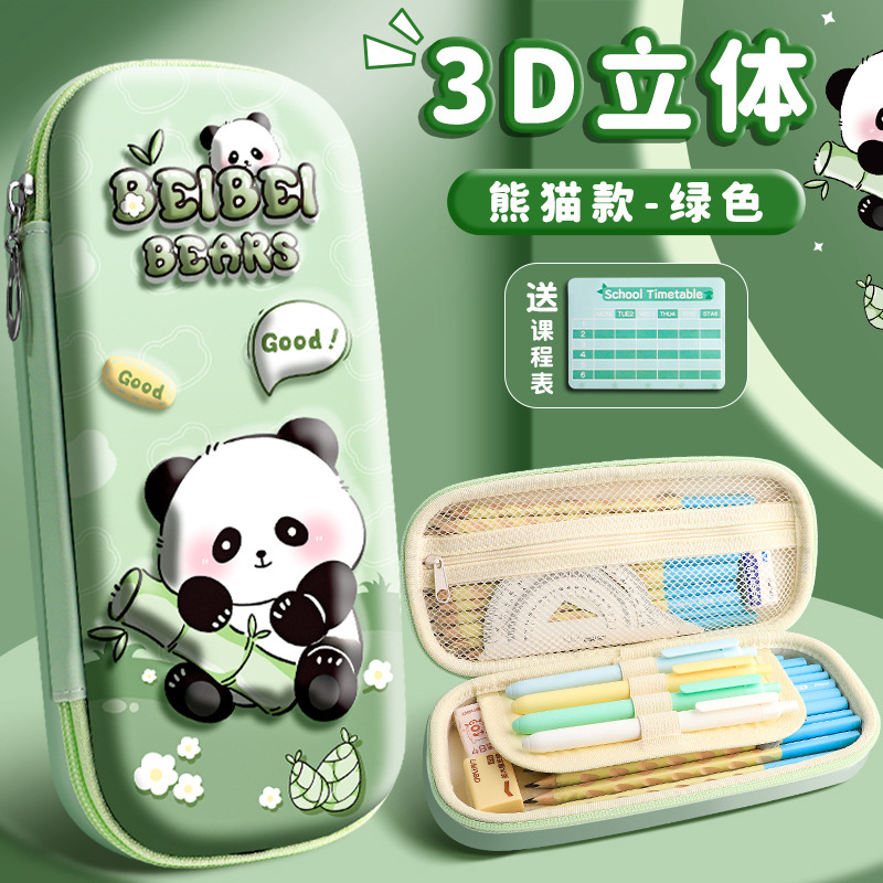 Caja de lápices tridimensional 3D caja de papelería para niñas estudiantes de escuela primaria multifuncional impermeable lindo estuche para lápices niño jardín de infantes