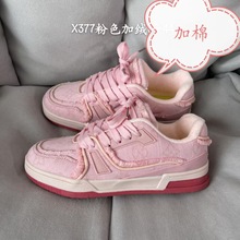 许玲现货粉色牛仔布须边复古加棉面包鞋女鞋小众运动休闲板鞋男鞋