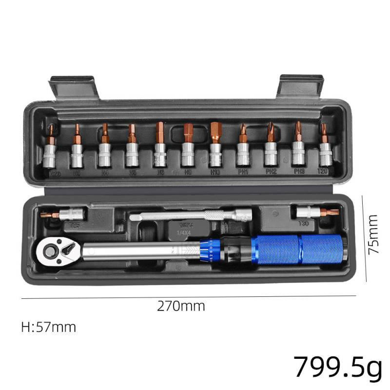 1/4 "トルクレンチ5-25NMプリセット調整式トルクレンチ快脱セットセットTORQUE WRENCH|undefined