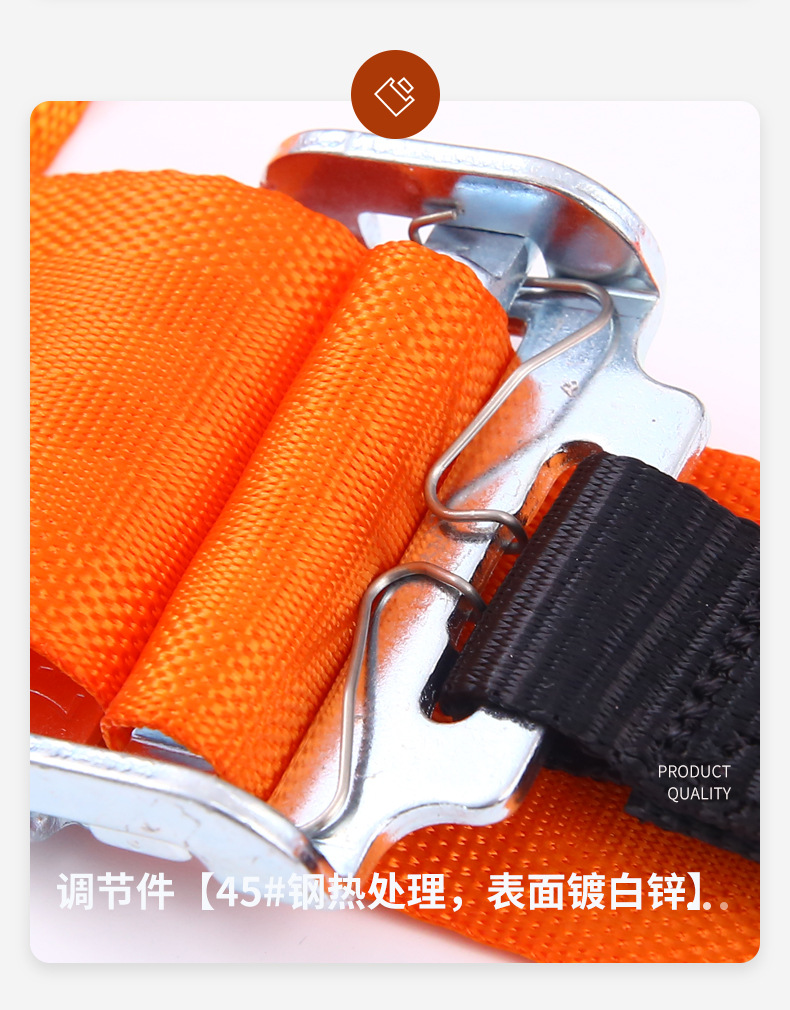 Sano 2-inch Quick-release Five-point Seat Belt 2-inch Quick-open Racing Competitive Modified Seat Safety Belt
