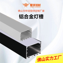 led���l���X�۰��bǶ��ʽ�������b�X�Ͻ��ɫ�X�Ͳğ��l���Ο�