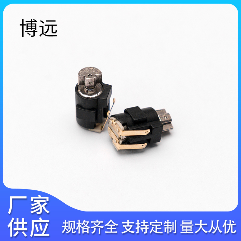 612震动弹片马达  大扭力 强动力 电流低 散热好 现货批发