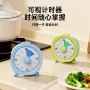 儿童时间小学生学习定时器