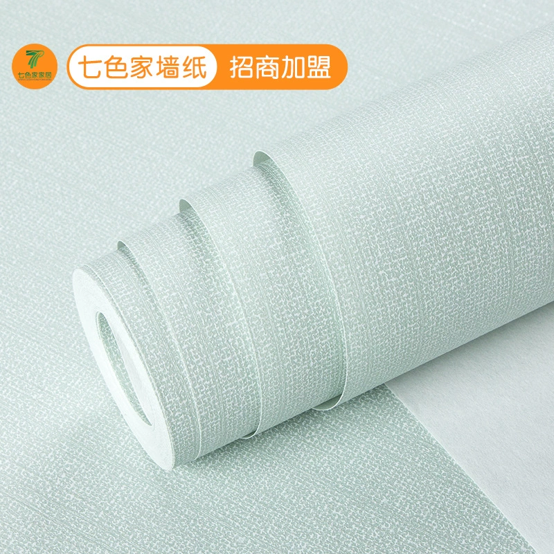 Нетканые обои Nordic Plain Texture, рулон 0.53×9.5 м, простой темный узор для дома