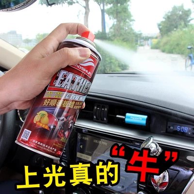 Car wax Wax Lemon Fragrant Car Interior