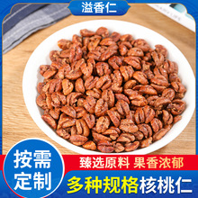 �F؛���lɽ�����ʴ��������b�����ʈԹ�500g���e��ʳԭζɽ������