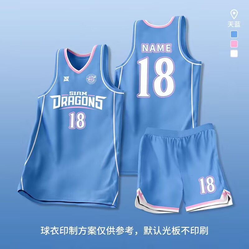 2002 스카이블루