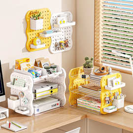 免打孔洞洞板跨境家用厨房浴室墙上壁挂收纳隔板书桌收纳置物架子