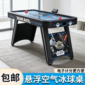 台球桌;桌上足球;曲棍球