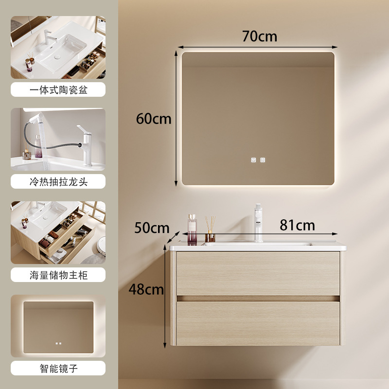 Multi-capas de madera sólida simple gabinete de baño combinación de cerámica una sola bañera de madera doble cajón lavabo lavabo doméstico