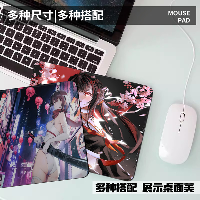 E スポーツ ゲーム学生小中型マウスパッド厚みのあるコンピュータ ゲーム周辺機器マット|undefined