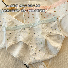 "��Ұ���@"10A�־���ѝŮ���o��ȫ��2025�¿���L�dŮʿ����ѝ