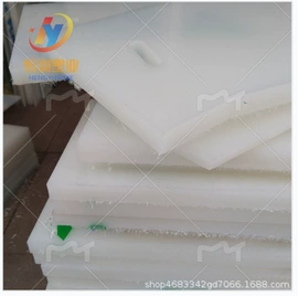 亚克力加工;亚克力板;POM