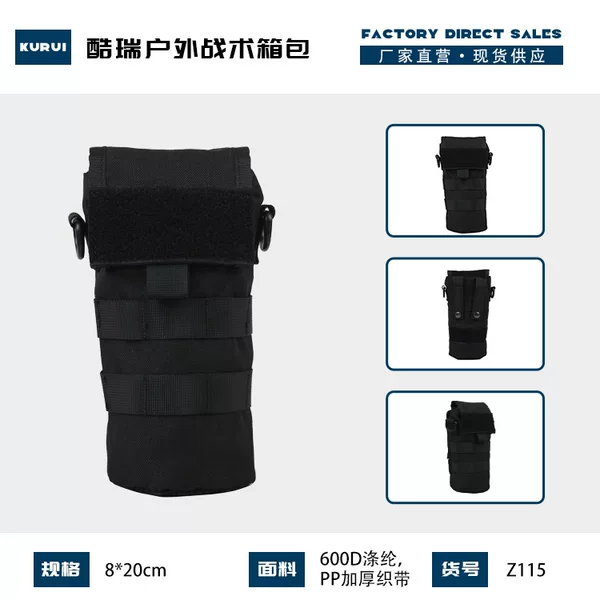 500ml camping outdoor folding tactical molle Cup bag thermal insulation kettle bag shoulder slung convenient cup cover