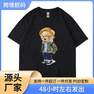 �W������վ�¿��ļ�������ͨ�ܿɐ�ԭ���L��ӡ��������ŮT������