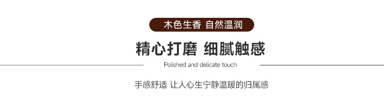 切图 (5).jpg