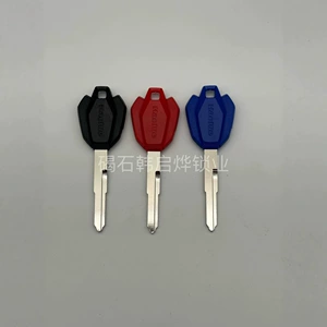 Haojue Suzuki Dr/Tr/Cxr300 motosiklet açar boşluğu, sol yuva