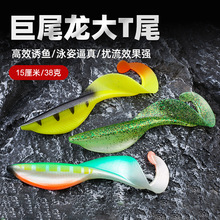�羳������Tβ15cmPVC�����ٶ�����ڿ��������溣��·��������β