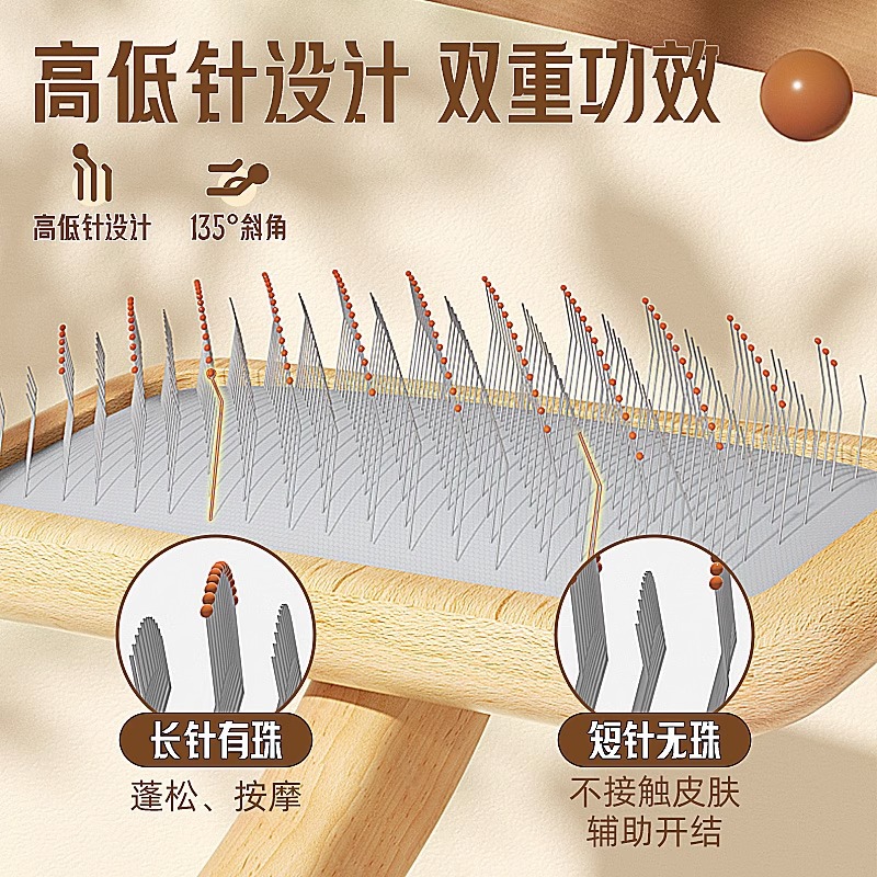 Peine para mascotas, artefacto de peine para perros, peine de aguja para peine, pelaje de pelaje de pelaje de pelaje de pelaje de pelaje de pelaje de pelaje de pelaje de pelaje de pelaje de pelaje de pelaje de pelaje de pelaje de pelaje de pelaje de pelaje de pelaje de pelaje de pelaje de pelaje de pelaje de pelaje de pelaje de pelaje de pelaje de pelaje de pelaje de pelaje de pelaje