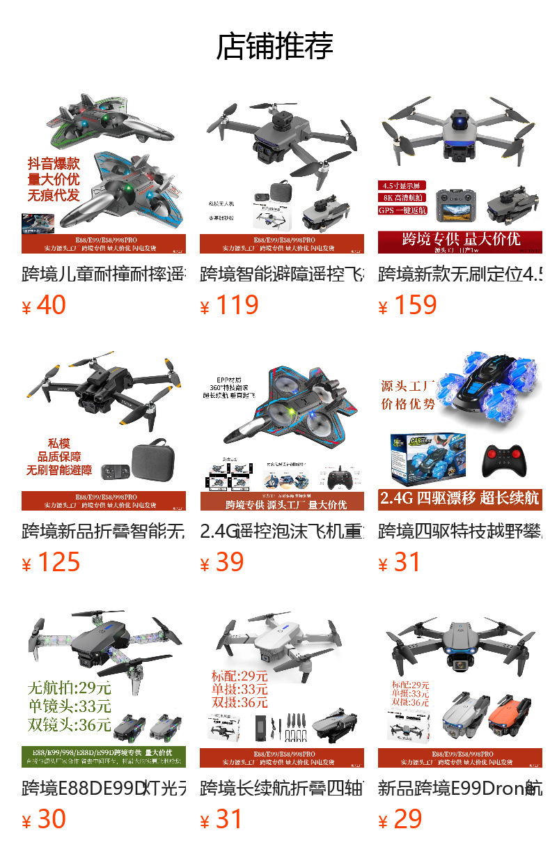 i2idjvmmydSNv11IL5NReeEYHnaffopace1j