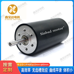 3263�Ό��_̼ˢ�Q����ֱ���oˢ늙C ��܇���늄ӹ��� ���܇ 12V